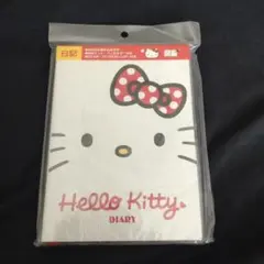 2025年最新】ハローキティ日記帳の人気アイテム - メルカリ