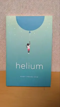 Helium (Button Poetry)