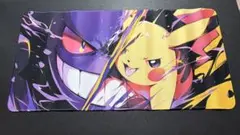 ゲンガー ピカチュウ ポケモン プレイマット