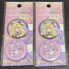 3個 名探偵プリキュア LIVE 2026 キュアアルカナ・シャドウ 缶バッジ