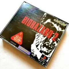 バイオハザード２　BIOHAZARD２　プレイステーション
