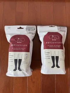 靴下サプリ MEN まるでたソックス ブラック 25-27cm