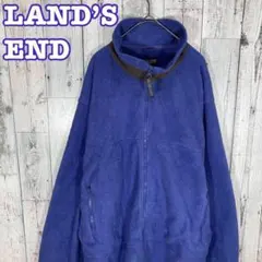 151【90s】LAND’S ENDランズエンド フリースジャケット フルジップ
