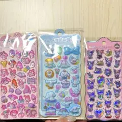 サンリオシール　３枚セット　水シール　ウォーター　ぷくぷくシール　キラキラシール