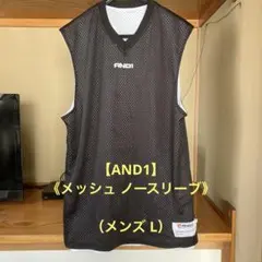 【AND1】メッシュ ノースリーブ（メンズ L）