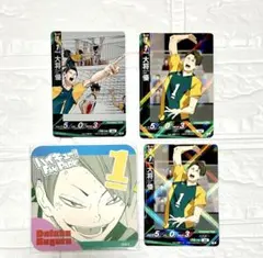 2025年最新】ハイキューアートコースターの人気アイテム - メルカリ