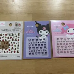 Item thumbnail for item 90e9ffbd-8ef8-4088-bcd3-f27a61108b15