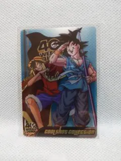 未開封 ワンピース ドラゴンボール 森永ウエハース 孫悟空 ルフィ　背広 未開封 ワンピース ドラゴンボール 森永ウエハース 孫悟空 ルフィ 背広