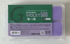 新品未使用 ガリウムエクストラベース バイオレット 200g×2 - メルカリ