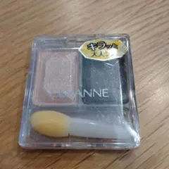 CEZANNE ツーカラーアイシャドウ 05