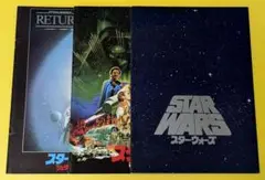 2025年最新】スターウォーズパンフレットの人気アイテム - メルカリ