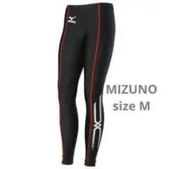 ミズノ メンズM 裾ファスナー付き レーシングロングタイツ 陸上 黒スパッツ