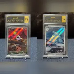 【PCG10】ツンベアー 114/086 メラルバ 103/086 AR