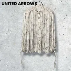 【MARW UNITED ARROWS】マーブルプリントギャザーブラウス フリー MARW UNITED ARROWS】マーブルプリントギャザーブラウス フリー - メルカリ