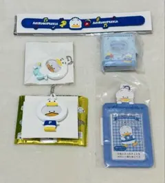 あひるのペックル まとめ売り