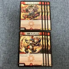 Item thumbnail for item 3440976a-a699-4374-8d40-00b6637d006d