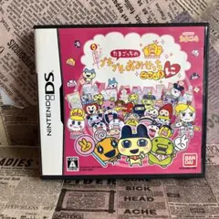 ニンテンドー　DS たまごっちのプチプチおみせっち ごひーきに