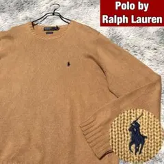 ポロバイラルフローレン ニット セーター クルーネック 刺繍ポニーロゴ Lサイズ
