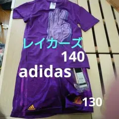 新品バスケットウエア130 LAKERS　新品アディダス