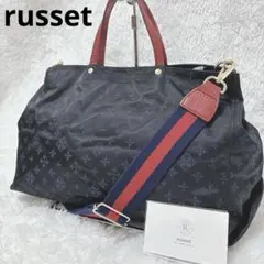 russet 2WAY トート ショルダー A4可　大容量 通勤 紺 赤　美品