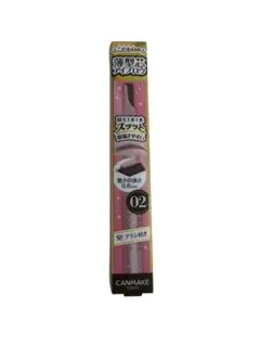 CANMAKE スタイリングエッジアイブロウ02