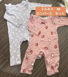 ロンパース2点セット（紫小花・ピンクいちご、）