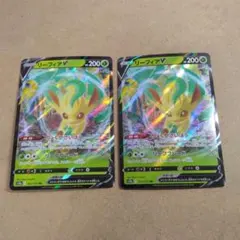 リーフィアV　 RR 　２枚　S12a 　②