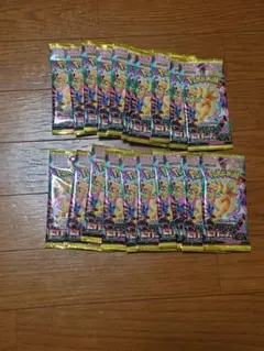 ポケモンカード　MEGAドリームex　2BOX分20パック封入率一致　未開封品