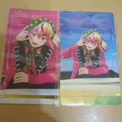 ビバレン アグリ ビジュカ