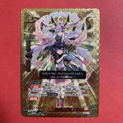 2026年最新】バディファイト 電神の人気アイテム - メルカリ