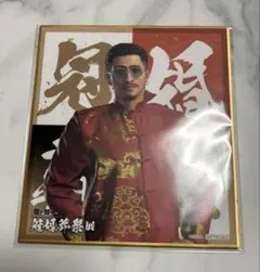 2026年最新】冠婚葬祭展の人気アイテム - メルカリ