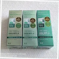 【VT】新品 シカレチaエッセンス 0.3/0.5/0.7 3本セット