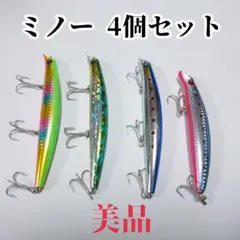 Item thumbnail for item a1794e75-b8b6-4445-96f1-c8745c24bb14