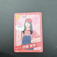 SKE48 伊藤実希　アオキーズピザ　コラボ　トレカ