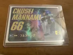 ドリームオーダー　万波中正　フルスイング　プロモ　SP ドリームオーダー 日本選手権プロモ 万波中正 フルスイング SP