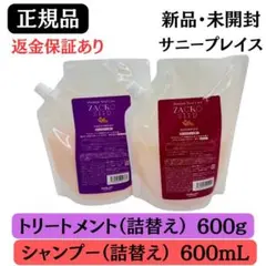 Item thumbnail for item a6aef6fe-319a-4a52-8539-e53189dbbc07