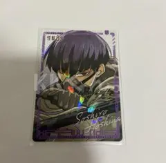 2025年最新】鳴海弦 最強ジャンプの人気アイテム - メルカリ