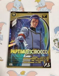 Item thumbnail for item 8dab10c6-f439-4fb4-98a1-ff9e34d79685