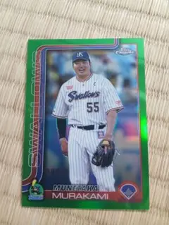 BBM2026 村上宗隆 ～KISEKI～ 新品未開封ボックス ヤクルト MLB - メルカリ