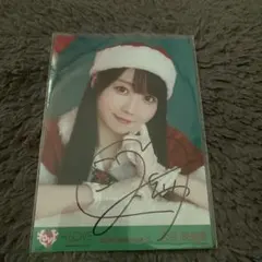 2026年最新】大谷映美里 直筆の人気アイテム - メルカリ