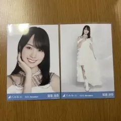 Item thumbnail for item 2b702ecb-3da4-411d-a13f-cd3cdbfcc4af