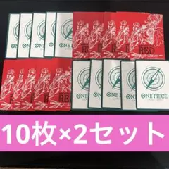 2025年最新】ロマンスドーンの人気アイテム - メルカリ