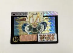 Item thumbnail for item 8d3d21c9-1db1-41e7-830a-8bb5913fa8f8