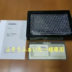 2026年最新】cj-7800の人気アイテム - メルカリ