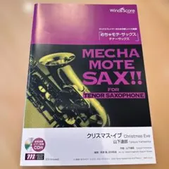 Item thumbnail for item a99dfa1c-6d86-4d34-a963-2aa661254814