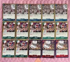 ワンピースカードゲーム まとめ売り