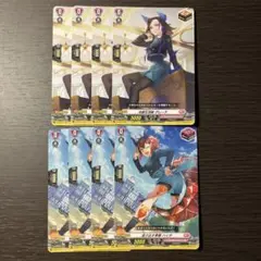 エ*ル様 ヴァンガード　ドラゴロイドトリガー