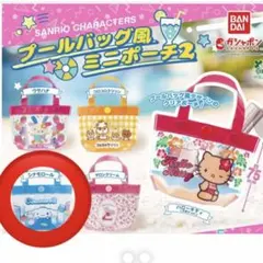 Item thumbnail for item 2a0806ed-f6b2-47a4-8133-0cf1e051b2e0