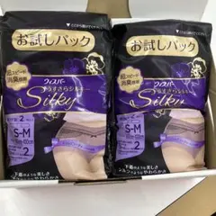 新品未開封品　ウイスパーうすさらシルキーＳ～Ｍ
