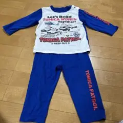 長袖　薄手　パジャマ　男の子
